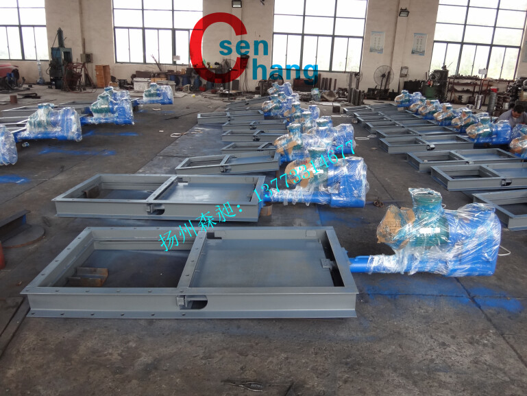 電液動平板閘門