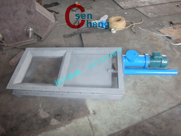 電液動平板閘門