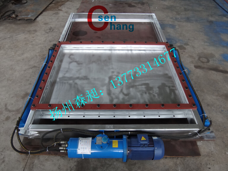 電液動平板閘門