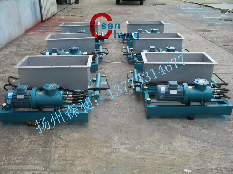 電液動泥水分離器