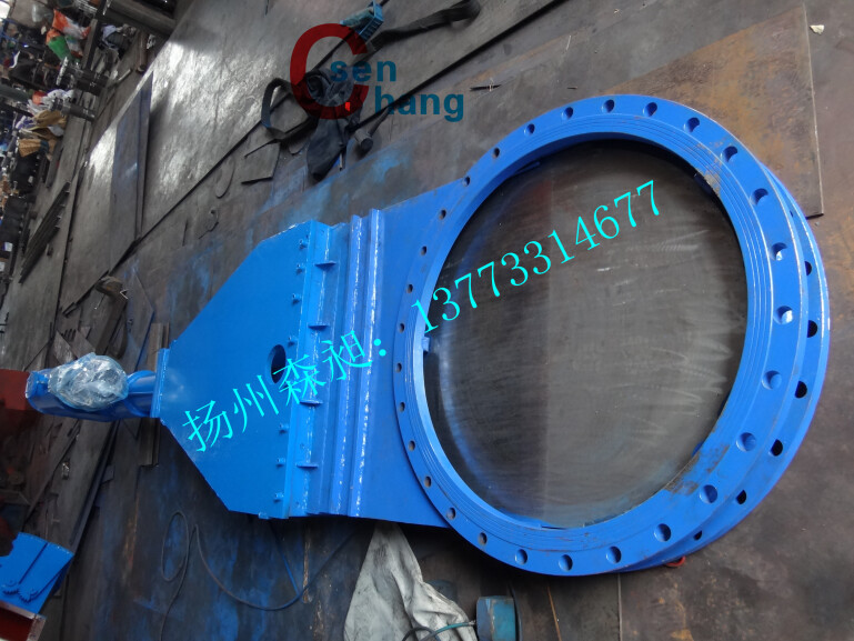 電液動(dòng)刀閘閥