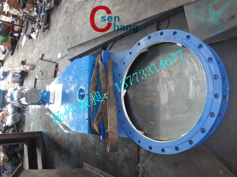 電液動(dòng)刀閘閥