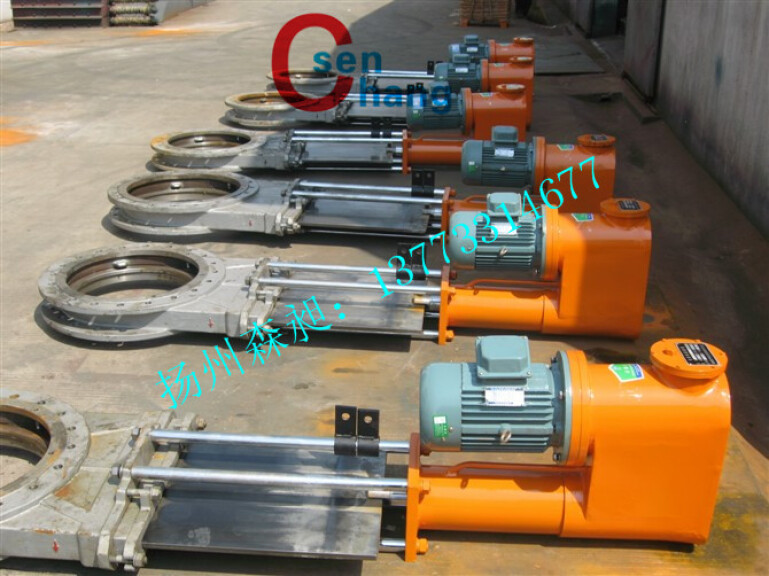 電液動(dòng)刀閘閥