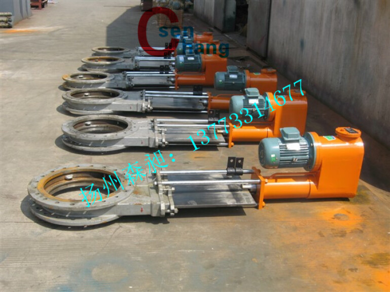 電液動(dòng)刀閘閥