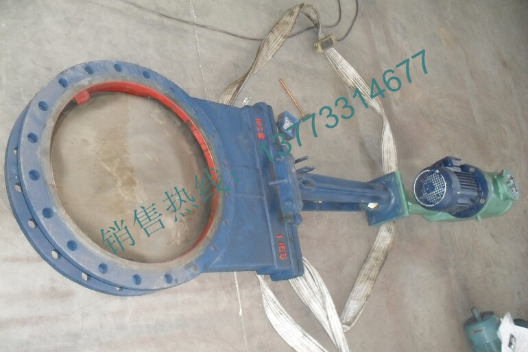 電液動(dòng)刀閘閥