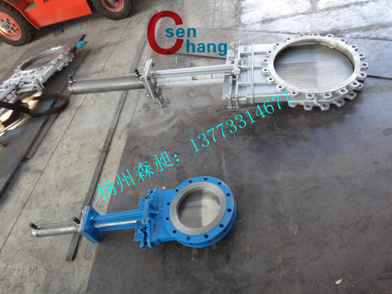 電液動(dòng)刀閘閥