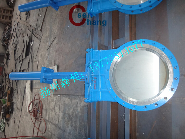 電液動(dòng)刀閘閥