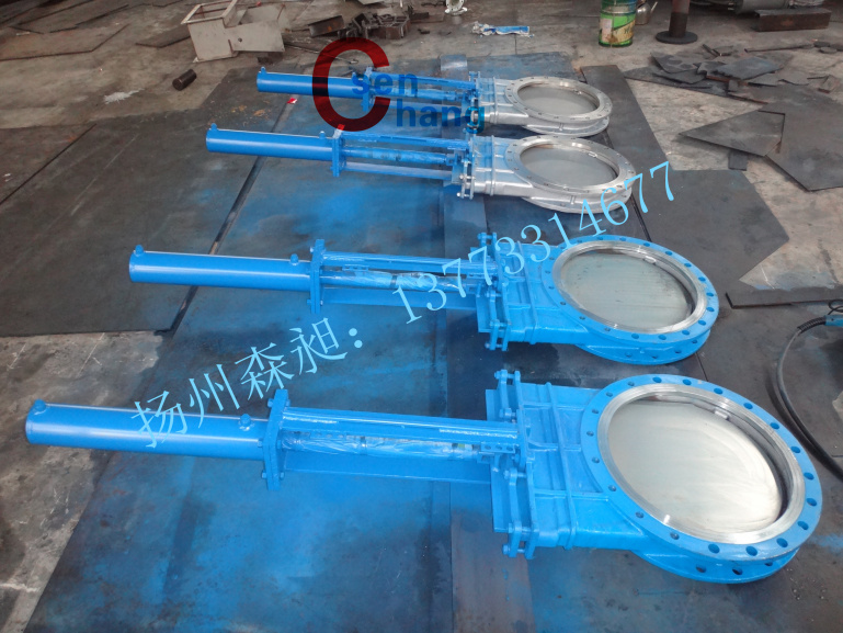 電液動(dòng)刀閘閥