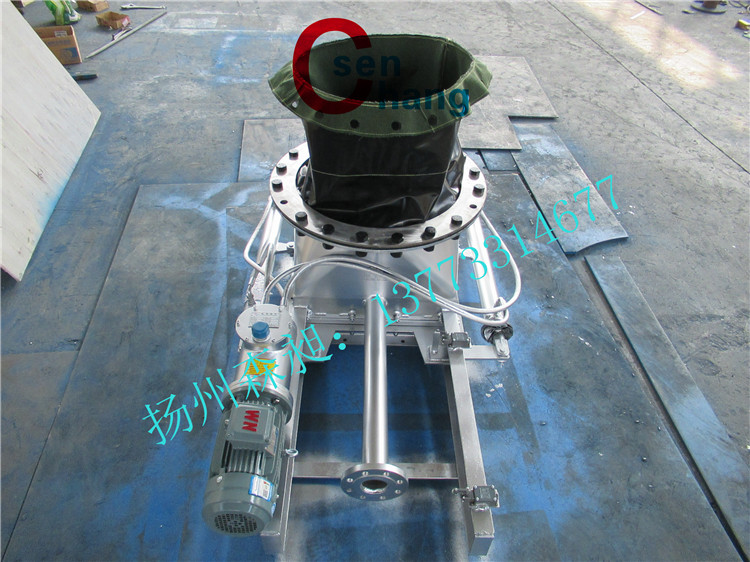 電液動泥水分離器