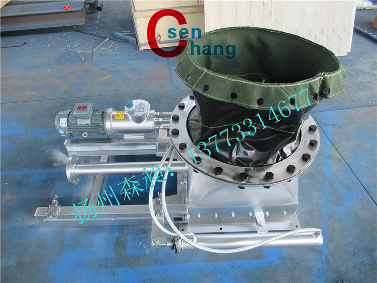 電液動泥水分離器