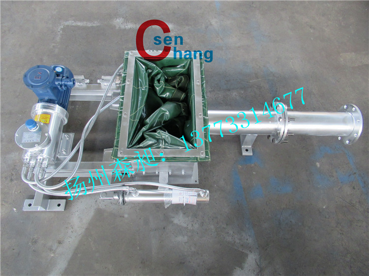 電液動泥水分離器