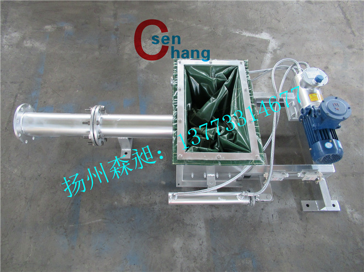 電液動(dòng)泥水分離器